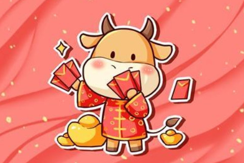 2021年賭運最差生肖是誰?