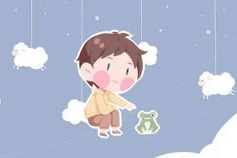 2021年男孩出生最為適當時辰