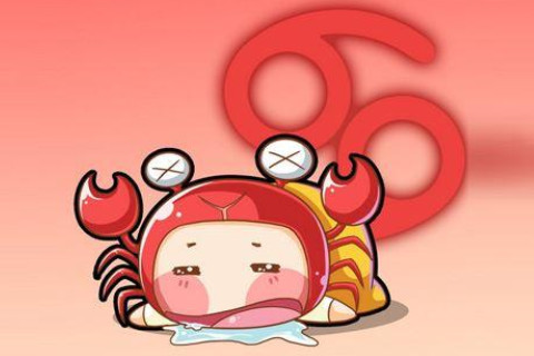 2021年運(yùn)勢好的星座排名