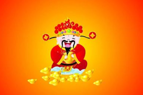 財神方位怎么確定？