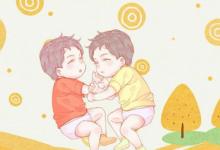 有福氣孩子出生前預(yù)兆有哪些?