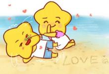 如何看八字合不合？