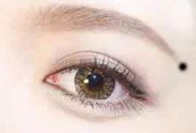 眉毛后面有痣運勢如何？