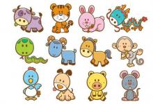 十二生肖哪個生肖最浪漫?