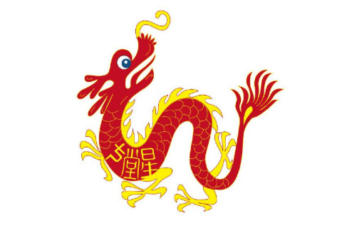 生肖龍的三合貴人是哪些？