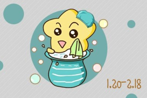 2021年水瓶座8月份運勢分析