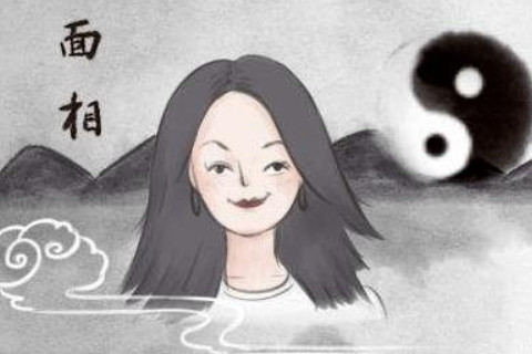 什么樣的人福氣薄?