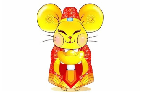 屬鼠女子時出生好不好?