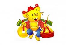 1992猴年的人戴什么生肖好?