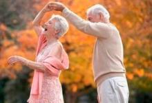 什么樣的八字晚年幸福?