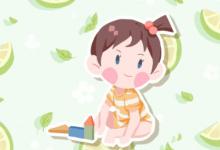 好聽有內涵的男孩名字