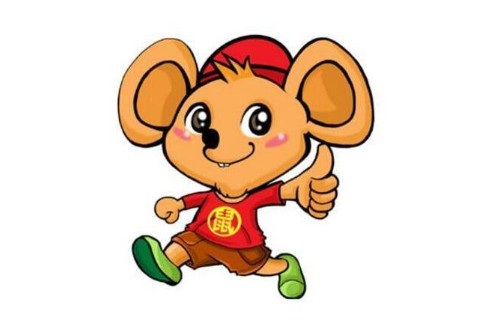 生肖鼠男起名忌諱有哪些?