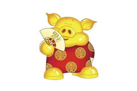 始終不渝是什么生肖?