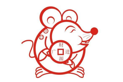 屬鼠戴什么打麻將旺?