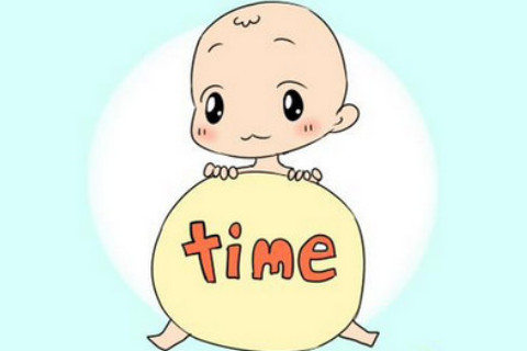 男孩下午六點(diǎn)出生的時(shí)辰好嗎?