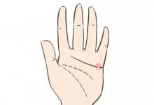 男女感情線斷裂代表了什么?