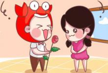 免費測另一半出現時間