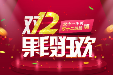 最不喜歡在網(wǎng)上購(gòu)物平臺(tái)買(mǎi)東西的星座