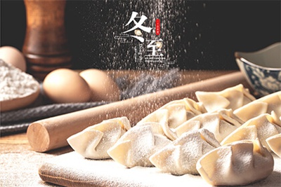 冬至這一天出生的男孩命運(yùn),冬至出生有福氣嗎