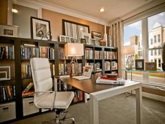 房屋坐向風水吉兇,如何看自家風水?