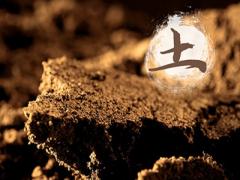 土命文昌塔適合放在哪里？路旁土命的人適合什么文昌塔？