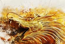 夢見龍是好事嗎 如果是女人夢到龍