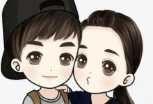 屬虎和鼠年出生的人戀愛 會有怎么樣的結局