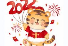 大年初四有什么禁忌和風俗 正月初四的拜年需要注意什么