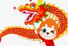 1964年屬龍男2022年運(yùn)勢及運(yùn)程如何 64年58歲生肖龍2022虎年全年每月運(yùn)勢男性