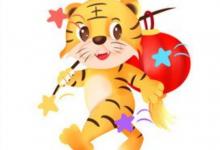 什么是事業線 對命運有什么影響