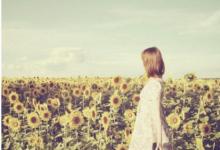 2022年金牛座脫單率高嗎?桃花會出現在幾月