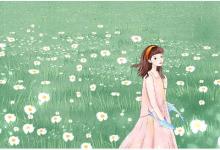 年紀越大越顯年輕的八字