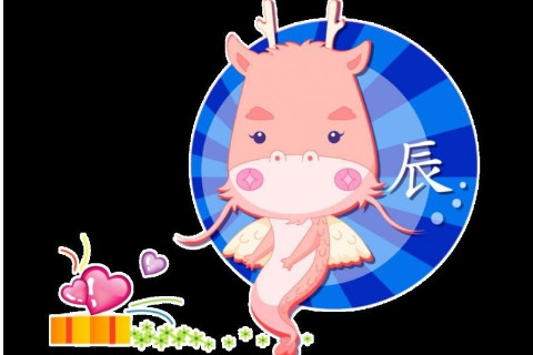 命理可以嫁美男的八字