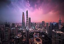 2022年7月29日五行穿衣指南、財神方位、黃歷