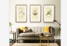 幸福婚姻如何防范***風(fēng)水