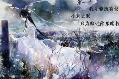 天蝎座2022年8月運勢完整版