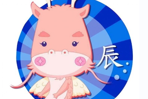 壁上土命人性格命運