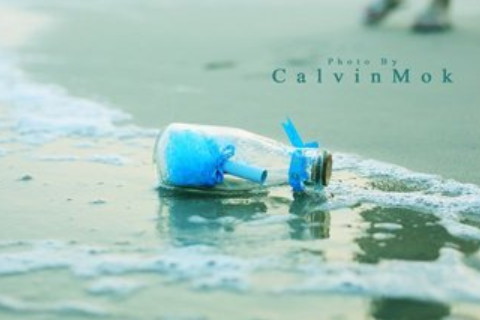 壬寅年工作變動升職的八字