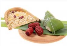 愛上就是一輩子的月亮星座男