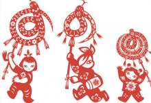 哪些面相容易未婚先孕