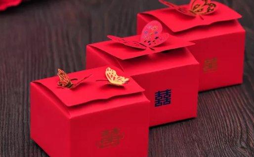 4月4日生日命運(yùn)，四月四日是什么星座？