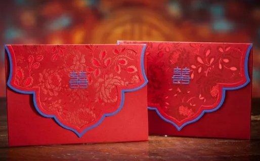 85年農(nóng)歷8月29什么星座