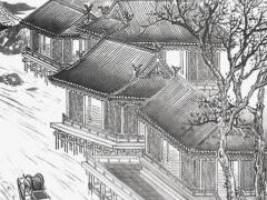 2022年八字運(yùn)勢免費(fèi)查詢