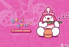 屬鼠人2023年的提運(yùn)建議