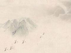 cf好聽的戰隊名字