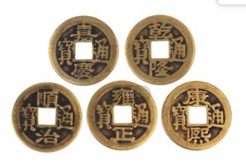 五帝錢(qián)的擺放時(shí)間及功效?可以放在哪些地方