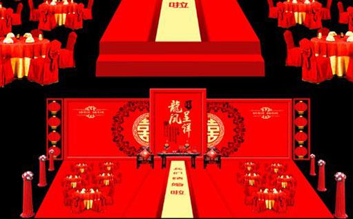 2009年6月7日農歷是什么星座 2009年6月7日農歷是什么星座