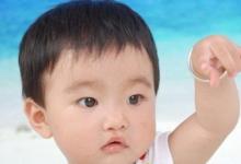 辛亥日柱男命婚姻怎樣?運勢不錯