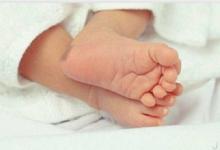 女人腳的哪些形狀是富貴命，圓潤且厚