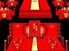 2009年6月7日農歷是什么星座